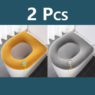 2GB Ziemas siltā tualetes sēdekļa pārklāja paklājs Vannas istabas tualetes spilvens ar rokturi, biezāks, mīksts, mazgājams Closestool vannas istabas piederumi