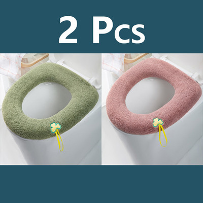 2GB Ziemas siltā tualetes sēdekļa pārklāja paklājs Vannas istabas tualetes spilvens ar rokturi, biezāks, mīksts, mazgājams Closestool vannas istabas piederumi