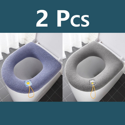 2GB Ziemas siltā tualetes sēdekļa pārklāja paklājs Vannas istabas tualetes spilvens ar rokturi, biezāks, mīksts, mazgājams Closestool vannas istabas piederumi