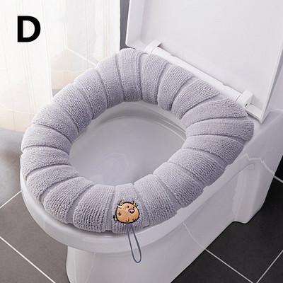 Ziemas siltais tualetes sēdekļa pārvalks Closestool Mat 1Gb Mazgājami Vannas istabas piederumi Adīšana Pure Color Mīksts O formas paliktnis