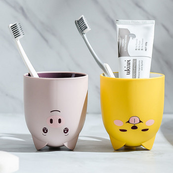 4 Styles Cartoon Cute Animal Mouth Cup Οδοντόβουρτσα Κύπελλο Πλύσιμο Οδοντόκουπα Προμήθειες μπάνιου Παιδικό Gadget Μπάνιου Κυπέλλου Gargle