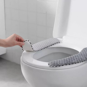 1 чифт миеща се топла плюшена тоалетна седалка за баня, пълнеж, мека здрава лепкава домакинска подложка, подложка за покриване на седалката, домакинска многократна употреба