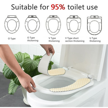 1 чифт миеща се топла плюшена тоалетна седалка за баня, пълнеж, мека здрава лепкава домакинска подложка, подложка за покриване на седалката, домакинска многократна употреба
