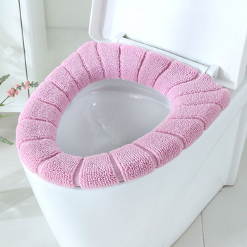Ζεστό μαλακό σετ μαξιλαριών για κάλυμμα τουαλέτας που πλένεται για το ντεκόρ του σπιτιού Θήκη καθίσματος ντουλάπα ντουλάπα Αξεσουάρ Κάλυμμα καπακιού τουαλέτας