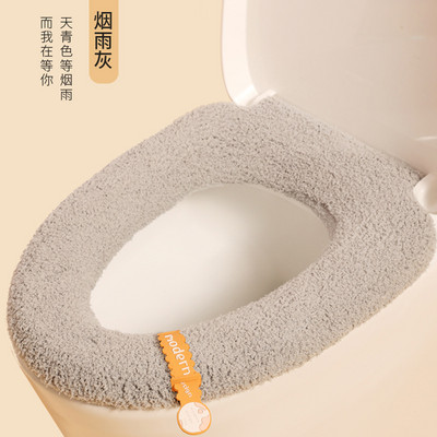 Ziemas silts tualetes sēdekļa pārklāja paklājiņš biezs vannas istabas tualetes paliktņa spilvens ar rokturi Mīksts, mājīgs Closestool paklājiņš Vannas istabas piederumi