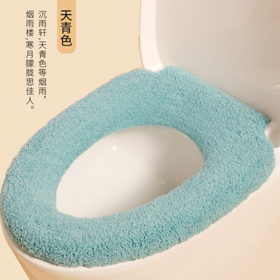 Ziemas silts tualetes sēdekļa pārklāja paklājiņš biezs vannas istabas tualetes paliktņa spilvens ar rokturi Mīksts, mājīgs Closestool paklājiņš Vannas istabas piederumi