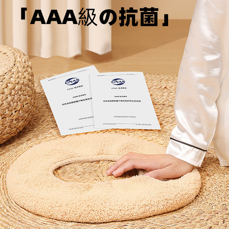 Ziemas silts tualetes sēdekļa pārklāja paklājiņš biezs vannas istabas tualetes paliktņa spilvens ar rokturi Mīksts, mājīgs Closestool paklājiņš Vannas istabas piederumi