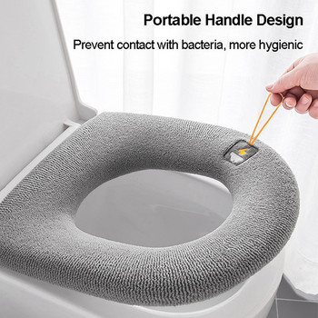 Πυκνό μαξιλάρι τουαλέτας Χειμερινό μαλακό πλενόμενο Κοινό Σκανδιναβικό μαξιλαράκι καθίσματος τουαλέτας Οικιακό Σετ κάλυμμα τουαλέτας μπάνιου