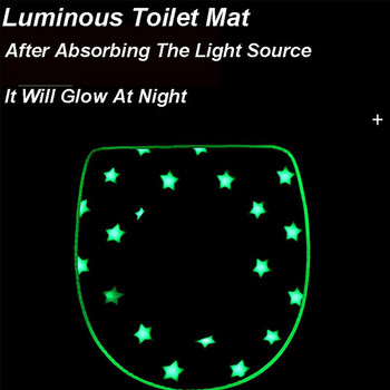 Θήκη για κάλυμμα καθίσματος τουαλέτας Μαλακό ζεστό Mat Closestool Φωτεινό που πλένεται αφαιρούμενο κάλυμμα φερμουάρ για αξεσουάρ μπάνιου καθίσματος τουαλέτας
