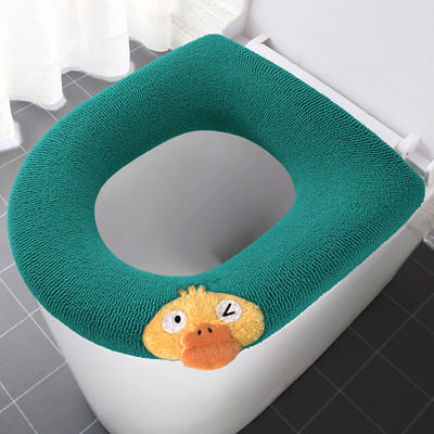 Atnaujinta sustorėjusi tualeto sėdynės pagalvėlė silikoninė rankena tualeto sėdynės užvalkalas žiemos šiltas universalus skalbimo mašinos tualeto užvalkalas