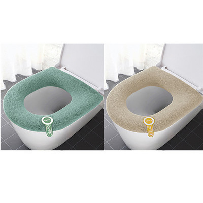 Atnaujinta sustorėjusi tualeto sėdynės pagalvėlė silikoninė rankena tualeto sėdynės užvalkalas žiemos šiltas universalus skalbimo mašinos tualeto užvalkalas