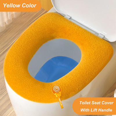 Atnaujinta sustorėjusi tualeto sėdynės pagalvėlė silikoninė rankena tualeto sėdynės užvalkalas žiemos šiltas universalus skalbimo mašinos tualeto užvalkalas