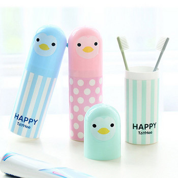 GOALONE Cute Cartoon Penguin Toothbrush Cup Φορητή θήκη οδοντόβουρτσας Θήκη οδοντόκρεμας Θήκη οδοντόκρεμας Κουτί αποθήκευσης Κύπελλο πεζοπορίας