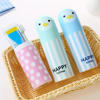 GOALONE Cute Cartoon Penguin Toothbrush Cup Φορητή θήκη οδοντόβουρτσας Θήκη οδοντόκρεμας Θήκη οδοντόκρεμας Κουτί αποθήκευσης Κύπελλο πεζοπορίας