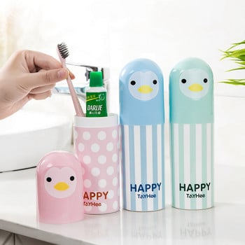 GOALONE Cute Cartoon Penguin Toothbrush Cup Φορητή θήκη οδοντόβουρτσας Θήκη οδοντόκρεμας Θήκη οδοντόκρεμας Κουτί αποθήκευσης Κύπελλο πεζοπορίας