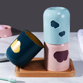 Κύπελλα οδοντόβουρτσας 4 χρωμάτων Cloud Pattern Φορητά αξεσουάρ μπάνιου σπιτιού Πλαστικά κύπελλα αποθήκευσης Creative Thicken Washing Mouth