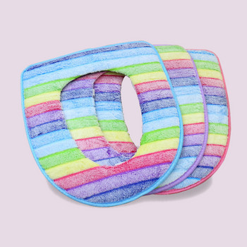 Rainbow Coral Velvet Ζεστό και άνετο κάλυμμα καθίσματος τουαλέτας για μαξιλάρια μπάνιου με σχέδιο κολοκύθας