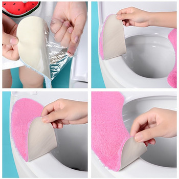 Κάλυμμα καθίσματος τουαλέτας χειμωνιάτικο χοντρό φανελένιο βελούδινο μαξιλάρι τουαλέτας Αυτοκόλλητα Κάλυμμα τουαλέτας Universal που πλένεται αξεσουάρ μπάνιου Χαλάκι τουαλέτας