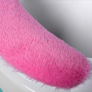 Κάλυμμα καθίσματος τουαλέτας χειμωνιάτικο χοντρό φανελένιο βελούδινο μαξιλάρι τουαλέτας Αυτοκόλλητα Κάλυμμα τουαλέτας Universal που πλένεται αξεσουάρ μπάνιου Χαλάκι τουαλέτας