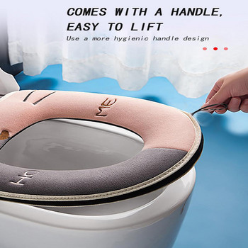 1 τεμ. Κάλυμμα καθίσματος τουαλέτας Πυκνό Ζεστό φλάντζα κινουμένων σχεδίων Suede μαλακό κάλυμμα τουαλέτας Universal χαλάκι που πλένεται Αξεσουάρ χειμερινού μπάνιου