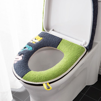 Качествено памучно палто от линтер Тоалетна калъфка Многоцветна подложка за тоалетна топла тоалетна седалка