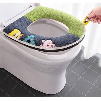 Ποιοτικό βαμβακερό πανωφόρι Θήκη τουαλέτας Μπάνιο Πολύχρωμο Ματ Τουαλέτας Ζεστό κάλυμμα καθίσματος τουαλέτας