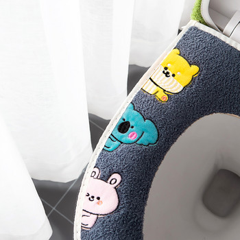 Ποιοτικό βαμβακερό πανωφόρι Θήκη τουαλέτας Μπάνιο Πολύχρωμο Ματ Τουαλέτας Ζεστό κάλυμμα καθίσματος τουαλέτας