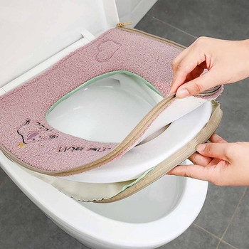 Χειμερινό βελούδινο μαλακό κάλυμμα μαξιλαριού καθίσματος τουαλέτας Μικρό μαξιλάρι καθίσματος τουαλέτας Προϊόντα μπάνιου οικιακής χρήσης Κάλυμμα σκαμπό