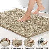 Neslystantis vonios kilimėlis Minkštas, jaukus, šiurkštus, patvarus vonios kilimėlis vonios kambariui Pliušinis kilimas vonioms, lietaus dušams ir po kriaukle