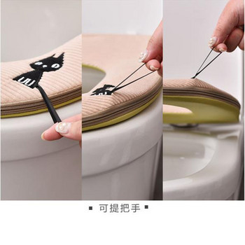 Μαξιλαράκι καθίσματος τουαλέτας με λαβή Cartoon Cat Cushion Ομαλό φερμουάρ οικιακής πάχυνσης Universal κάλυμμα καθίσματος τουαλέτας
