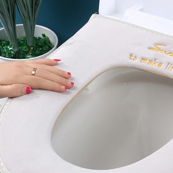 Капак за тоалетна седалка за баня с цип Универсална плюшена възглавница за тоалетна домакинска топла мека удебелена калъфка за тоалетна седалка Зимна WC постелка