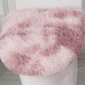 3Ps/ Σετ Μαλακό, βελούδινο κάλυμμα καθίσματος τουαλέτας Πλένεται αντιολισθητικό χαλί τουαλέτας για το σπίτι Πατάκια ντους μπάνιου Διακόσμηση καθαρού χρώματος