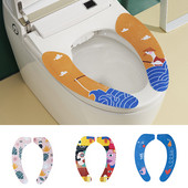 Ūdensizturīgs tualetes sēdekļa spilvens mājsaimniecības pastas tualetes uzlīmes Four Seasons universāls vannas istabas mazgājams karikatūra tualetes spilvens