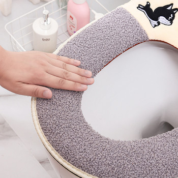 Κάλυμμα καθίσματος τουαλέτας με λαβή Cartoon Κέντημα σκύλου γενικού μεγέθους Μαξιλάρι τουαλέτας που πλένεται Εργαλείο μπάνιου