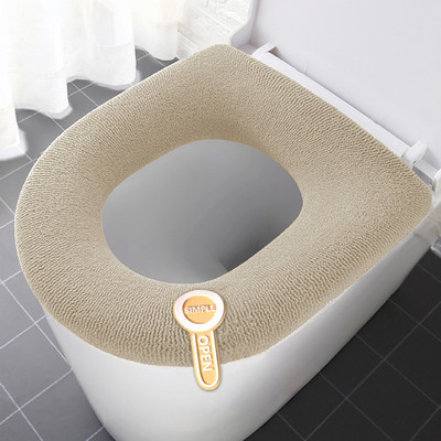 Univerzalna navlaka za WC sjedalo Jastuk za kupaonsku WC školjku Mekana topla jastučić za WC sjedalo Dodaci za kupaonski WC