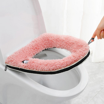 Χειμερινό ζεστό κάλυμμα καθίσματος τουαλέτας Χοντρό βελούδινο φερμουάρ Χαλάκι τουαλέτας Αξεσουάρ μπάνιου Διακόσμηση σπιτιού