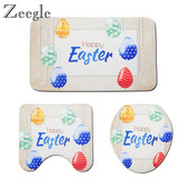 Zeegle Set prostirki za kupaonicu Uskršnja prostirka za dekoraciju WC-a Tepih Postolje Tepih Poklopac Navlaka za WC školjku Periva otirač Poliesterska kupaonska prostirka