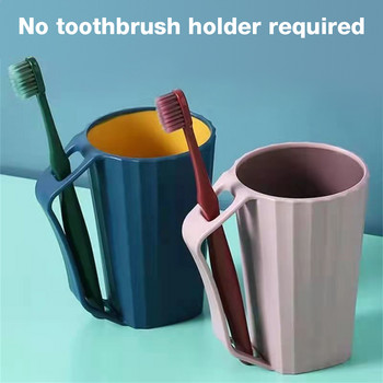 Μπουκάλι οικιακής οδοντόβουρτσας Στοματικό διάλυμα περιποίησης Πολυλειτουργικό Δίχρωμο Βούρτσισμα Δοντιών Κύπελλο Αξεσουάρ μπάνιου Nordic Style Pp