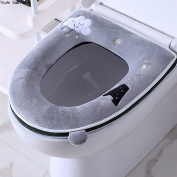 Χειμωνιάτικο Ζεστό Κάλυμμα Καθίσματος Τουαλέτας Ματ ντουλάπι 1 τμχ Αξεσουάρ μπάνιου που πλένεται Πλέξιμο Καθαρό χρώμα Μαλακό κάλυμμα μπιντέ σε σχήμα Ο