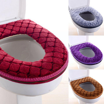Κάλυμμα καθίσματος τουαλέτας Άνετο μαλακό παχύ ζεστό βελούδινο μαξιλάρι που πλένεται Κάλυμμα φερμουάρ τουαλέτας Διακοσμητικό κάλυμμα καθίσματος τουαλέτας Κάθισμα μπάνιου C8M0