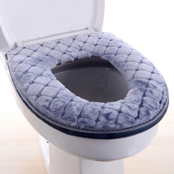 Покривало за тоалетна седалка Зимна топла плюшена подложка за тоалетна чиния Едноцветни аксесоари за баня Миещо се покривало за тоалетна седалка