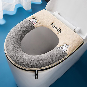 Сладък капак за тоалетна седалка за баня Подложка за тоалетна чиния Универсална тоалетна седалка Домакински консумативи