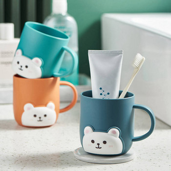 Cartoon Bear Mouthwash Cup Βουρτσάκι μπάνιου με λαβή Χαριτωμένο πλαστικό κύπελλο πλυσίματος για παιδιά Θήκη οδοντόβουρτσας Κύπελλο κρύων ποτών