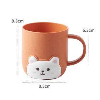 Cartoon Bear Mouthwash Cup Βουρτσάκι μπάνιου με λαβή Χαριτωμένο πλαστικό κύπελλο πλυσίματος για παιδιά Θήκη οδοντόβουρτσας Κύπελλο κρύων ποτών