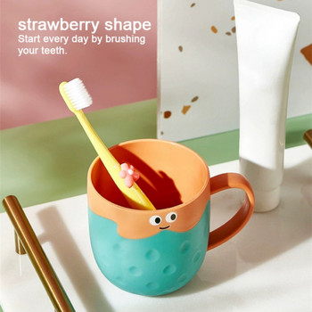 Παιδικά κινούμενα σχέδια Creative Strawberry Mouthwash Cup Φοιτητικός κοιτώνας Πλαστικό Κύπελλο Σπίτι Χαριτωμένο Χρώμα Βούρτσισμα Κύπελλο Καλαμάκι