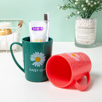 Βάση οδοντόβουρτσας Nordic Plastic Cup Πλύσιμο Ποτών στο σπίτι Μπάνιο Κούπα Πλύσιμο Δοντιών Κύπελλο Ταξίδι Κάμπινγκ