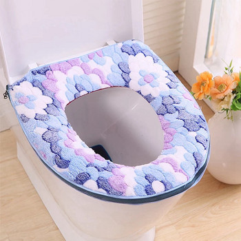 Universal Κάλυμμα καθίσματος τουαλέτας Παχύ στρώμα τουαλέτας Winter Coral Fleece WC Cushion Closestool Κάλυμμα χαλάκι τουαλέτας Κάλυμμα Μπάνιου Πρόσβαση
