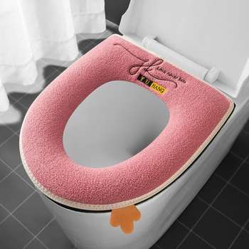 Универсален калъф за тоалетна седалка Зимна топла мека тоалетна подложка за баня Миещ се свалящ се цип с капак на капака Водоустойчив домакински