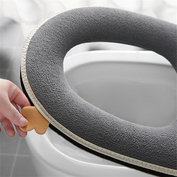 Универсален калъф за тоалетна седалка Зимна топла мека тоалетна подложка за баня Миещ се свалящ се цип с капак на капака Водоустойчив домакински