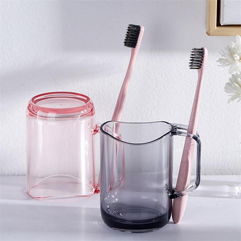 Полезна чаша за вода за уста Безопасна домакинска чаша за вода за уста Голям капацитет за задържане на вода Прозрачен външен вид Чаша за миене на зъби